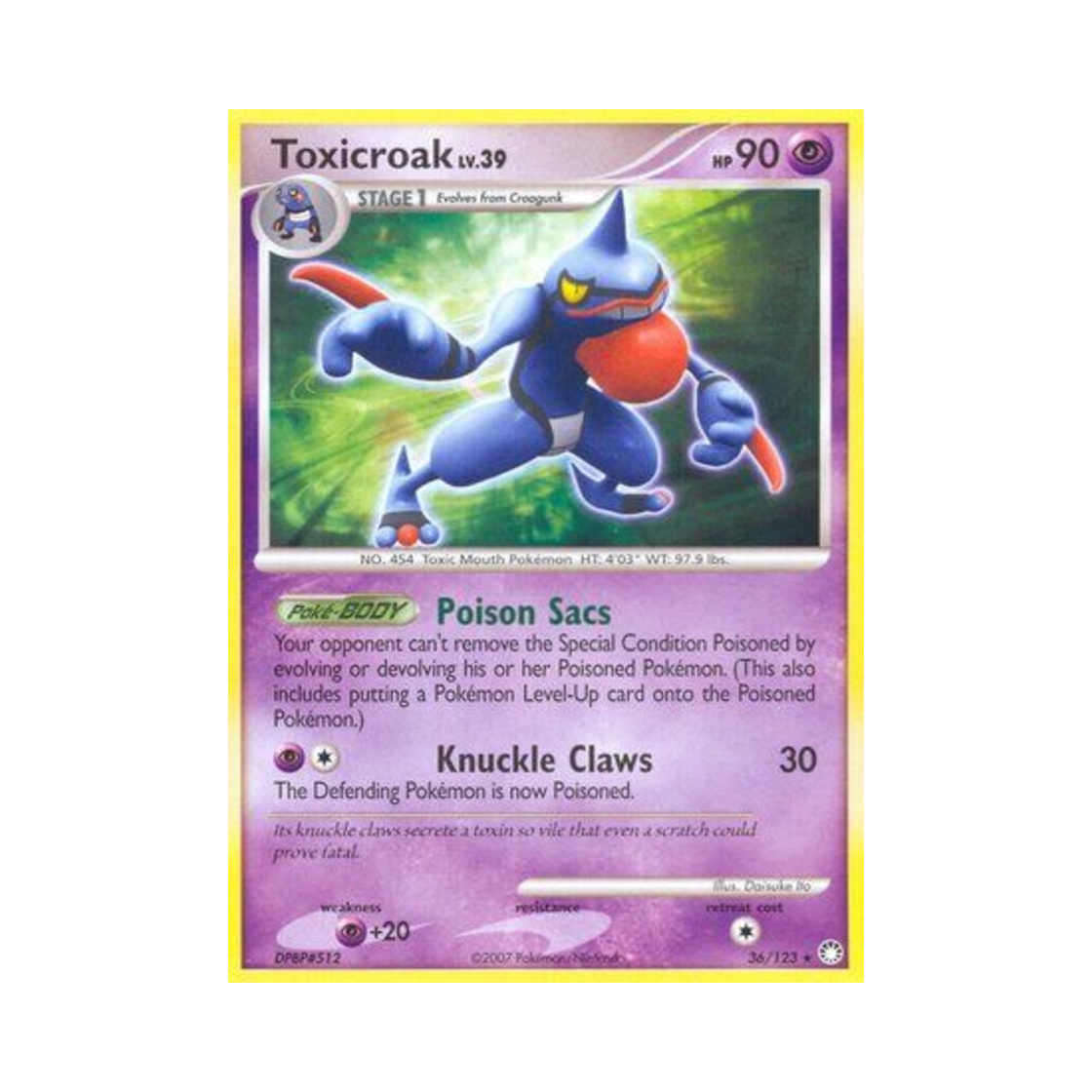 포켓몬 TCG 독개굴 R 미스터리어스 트레져스 (영문판)(Pokemon TCG Toxicroak R Mysterious Treasures (English Ver.)) - 1
