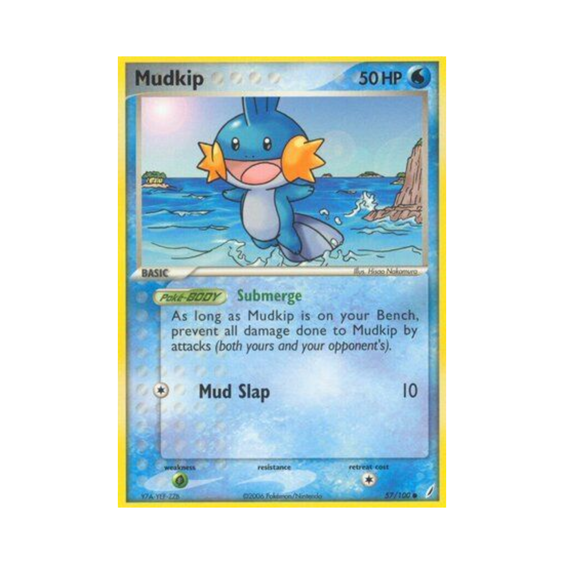 포켓몬 TCG 물짱이 C EX 크리스탈 가디언스 (영문판)(Pokemon TCG Mudkip C EX Crystal Guardians (English Ver.)) - 1
