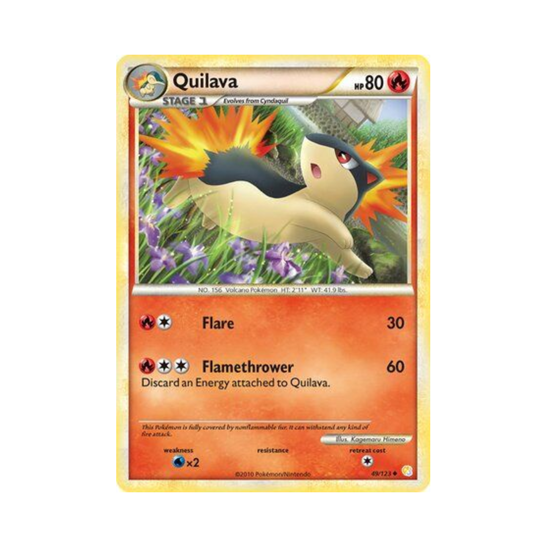 포켓몬 TCG 마그케인 U 하트골드 & 소울실버 (영문판)(Pokemon TCG Quilava U HeartGold & SoulSilver (English Ver.)) - 1