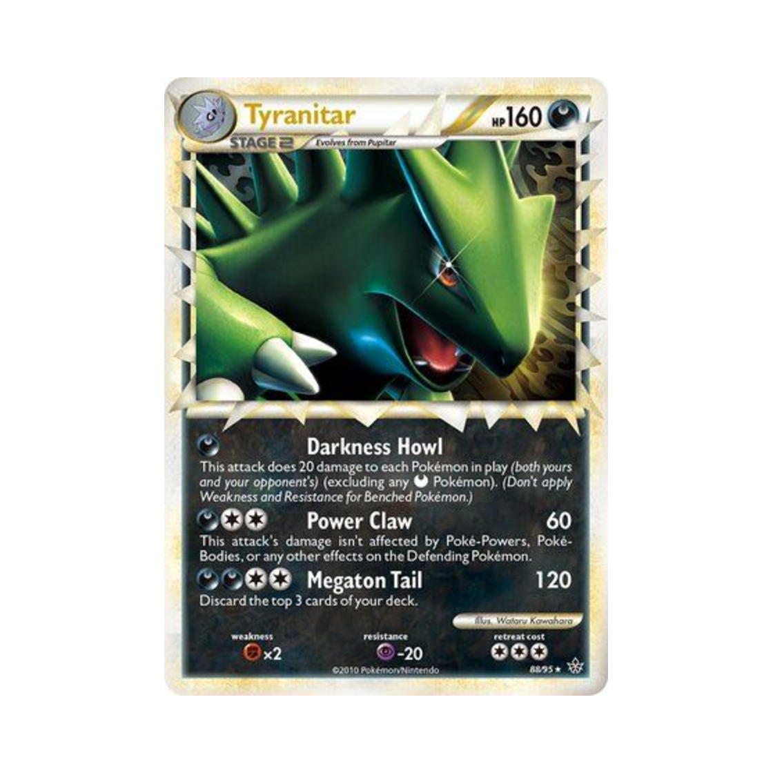 포켓몬 TCG 마기라스 RP 언리쉬드 (영문판)(Pokemon TCG Tyranitar RP Unleashed (English Ver.)) - 1