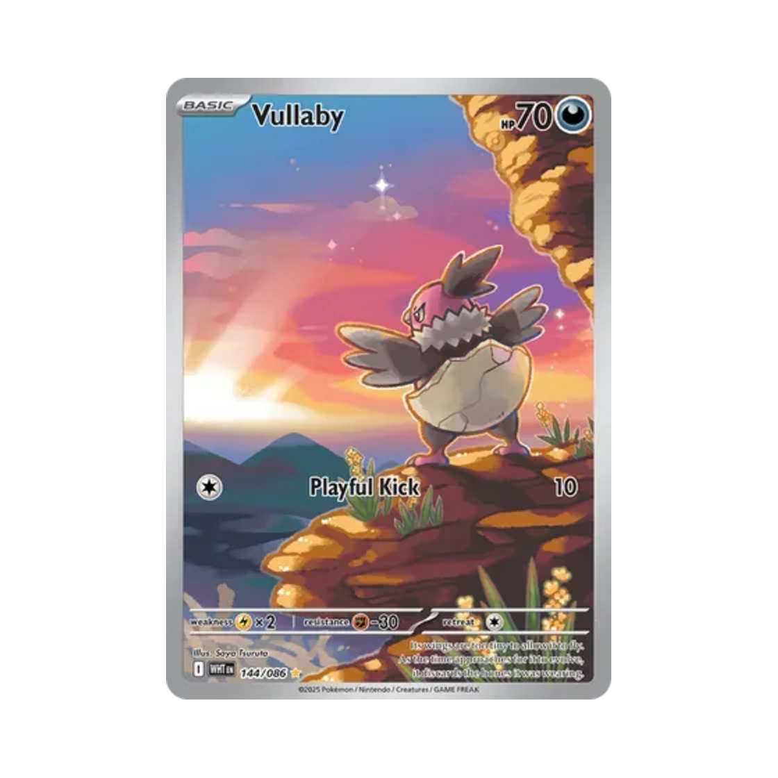 포켓몬 TCG 벌차이 IR 화이트플레어 (영문판)(Pokemon TCG Vullaby IR White Flare (English Ver.)) - 1
