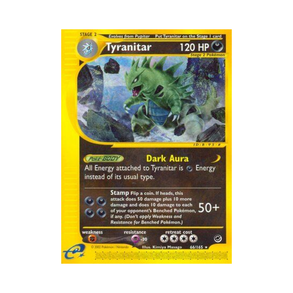포켓몬 TCG 마기라스 R 익스페디션 베이스 세트 (영문판)(Pokemon TCG Tyranitar R Expedition Base Set (English Ver.))