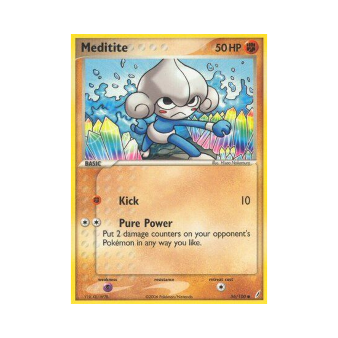 포켓몬 TCG 요가랑 C EX 크리스탈 가디언스 (영문판)(Pokemon TCG Meditite C EX Crystal Guardians (English Ver.))