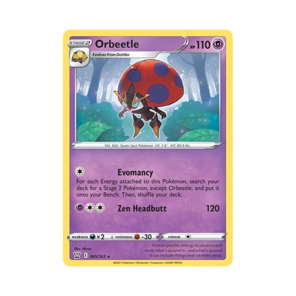 포켓몬 TCG 이올브 RH 배틀 스타일즈 (영문판)(Pokemon TCG Orbeetle RH Battle Styles (English Ver.)) - 1