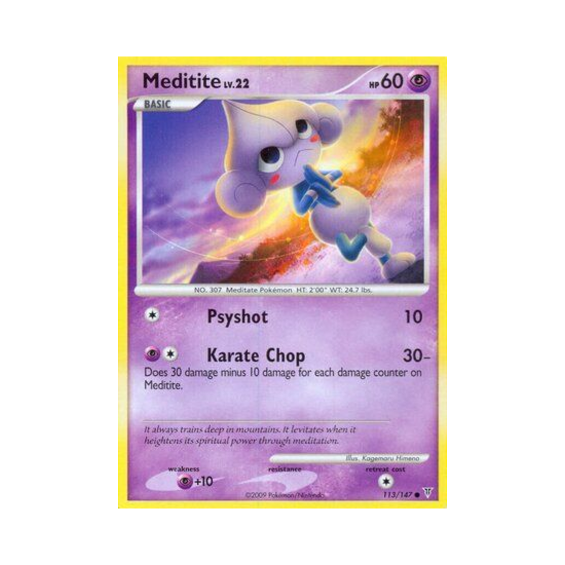 포켓몬 TCG 요가랑 C 슈프림 빅터스 (영문판)(Pokemon TCG Meditite C Supreme Victors (English Ver.))