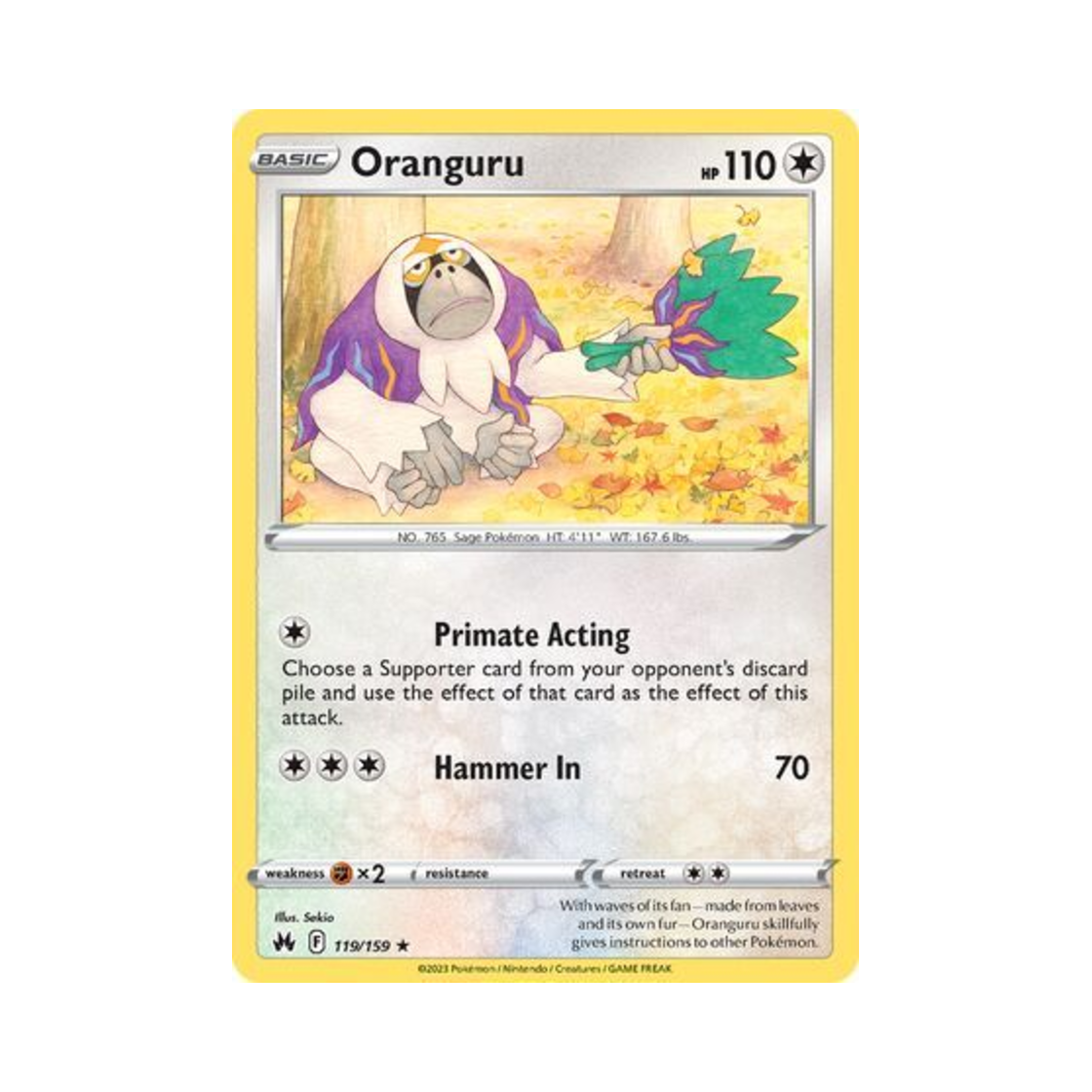 포켓몬 TCG 하랑우탄 R 크라운 제니스 (영문판)(Pokemon TCG Oranguru R Crown Zenith (English Ver.)) - 1
