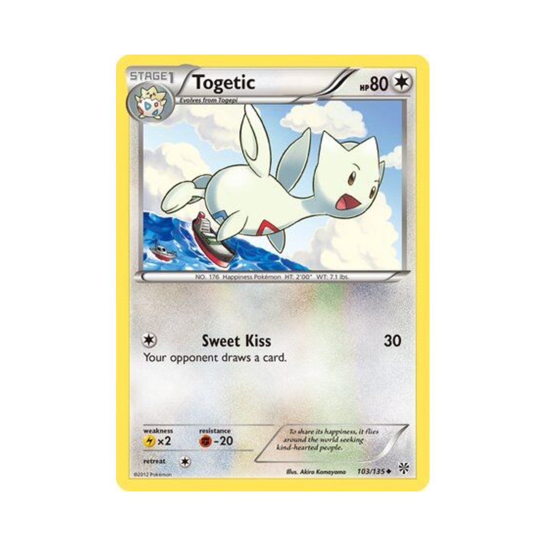 포켓몬 TCG 토게틱 U 플라스마 스톰 (영문판)(Pokemon TCG Togetic U Plasma Storm (English Ver.)) - 1