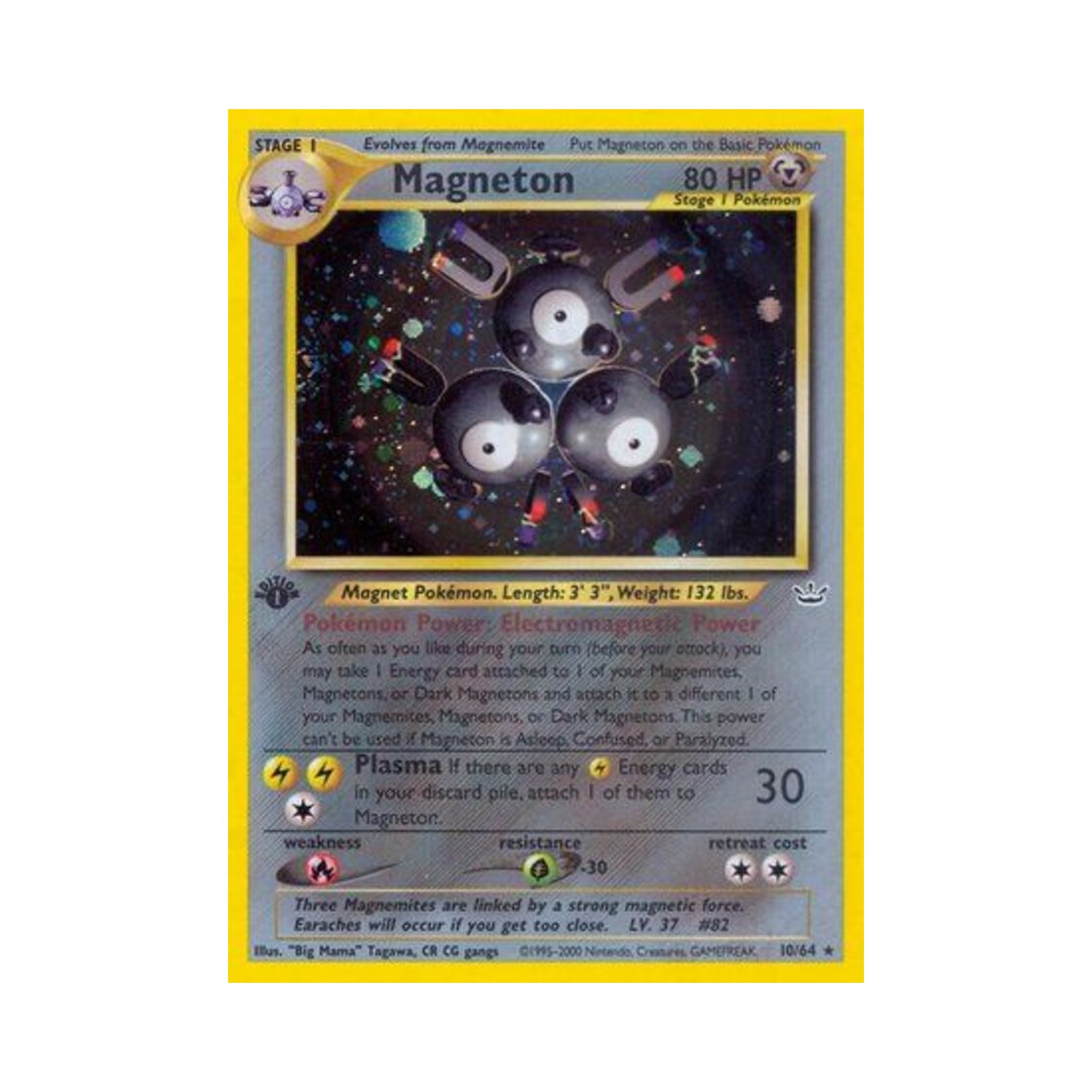 포켓몬 TCG 레어코일 RH 네오 레버레이션 (영문판)(Pokemon TCG Magneton RH Neo Revelation (English Ver.))