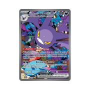 Pokemon TCG Team Rocket's Crobat ex SIR Destined Rivals (English Ver.)