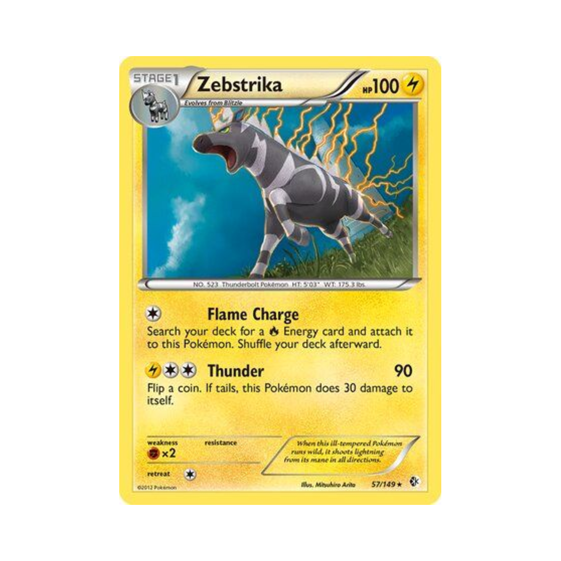 포켓몬 TCG 제브라이카 RH 바운더리스 크로스드 (영문판)(Pokemon TCG Zebstrika RH Boundaries Crossed (English Ver.)) - 1