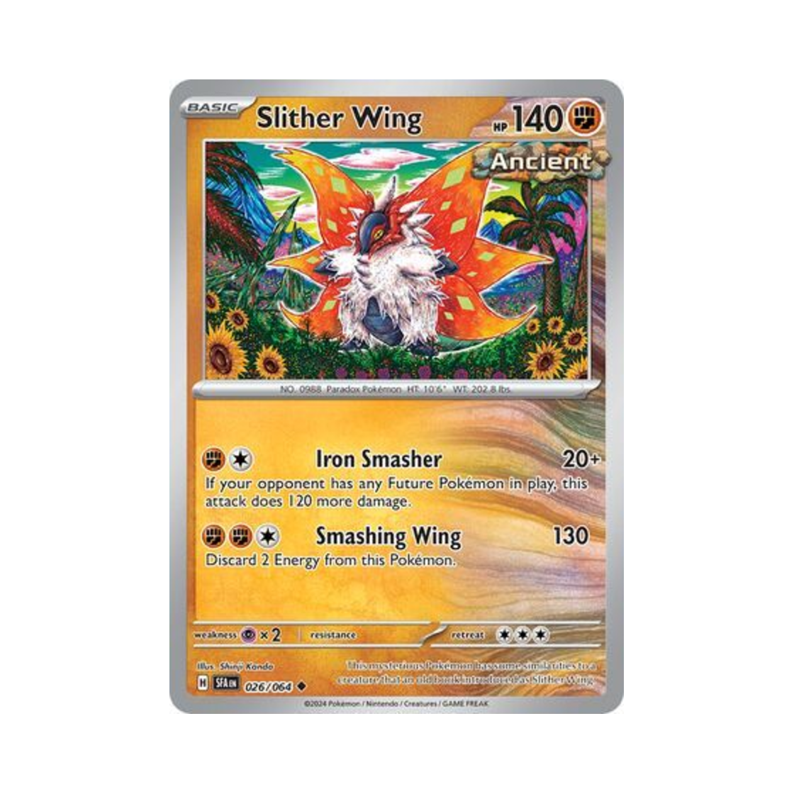포켓몬 TCG 땅을기는날개 U 슈라우디드 페이블 (영문판)(Pokemon TCG Slither Wing U Shrouded Fable (English Ver.)) - 1