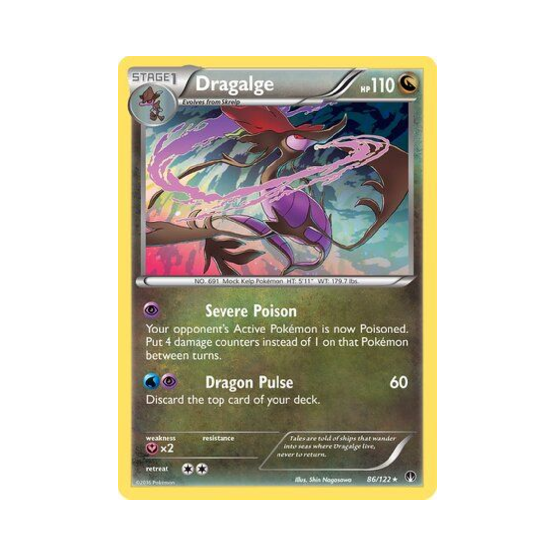 포켓몬 TCG 드래캄 RH 브레이크포인트 (영문판)(Pokemon TCG Dragalge RH BREAKpoint (English Ver.)) - 1