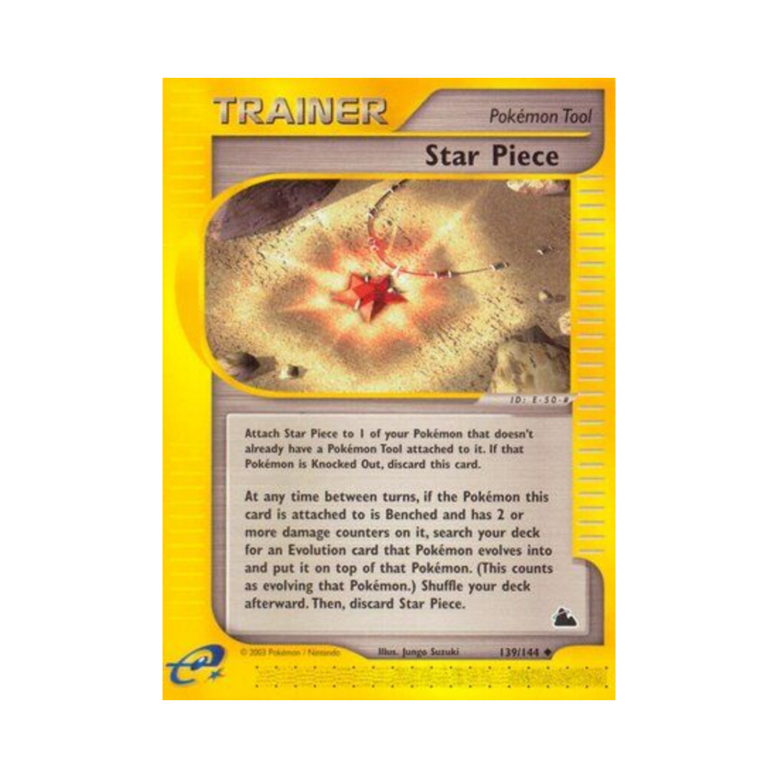 포켓몬 TCG 스타 피스 U 스카이리지 (영문판)(Pokemon TCG Star Piece U Skyridge (English Ver.)) - 1