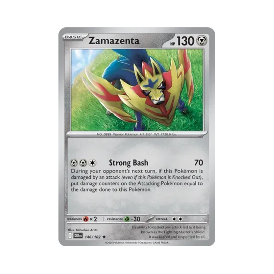 포켓몬 TCG 자마젠타 R 데스티니드 라이벌스 (영문판)(Pokemon TCG Zamazenta R Destined Rivals (English Ver.)) - 1