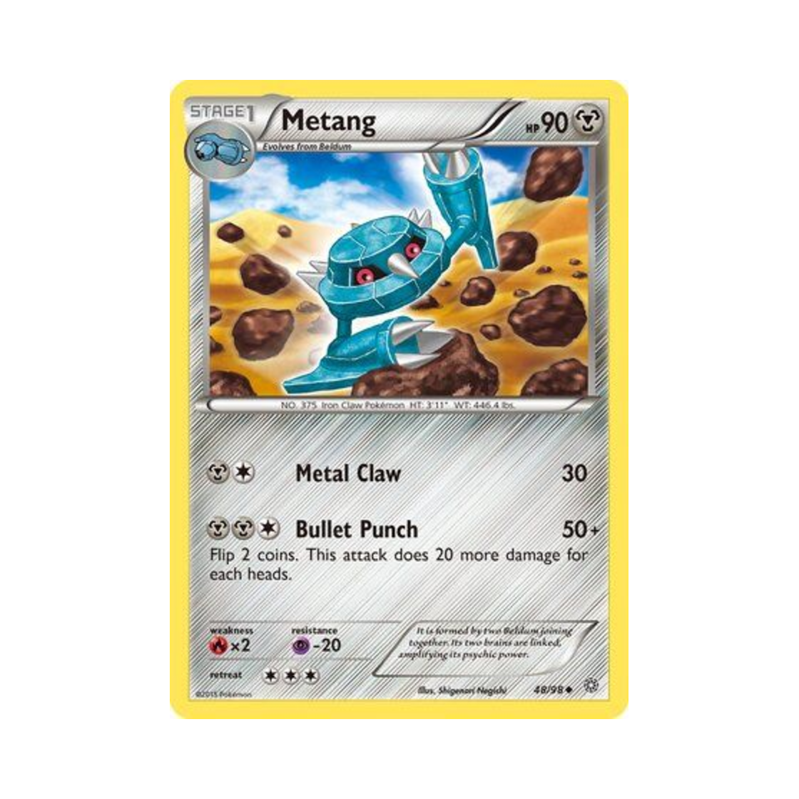 포켓몬 TCG 메탕구 U 에인션트 오리진스 (영문판)(Pokemon TCG Metang U Ancient Origins (English Ver.))