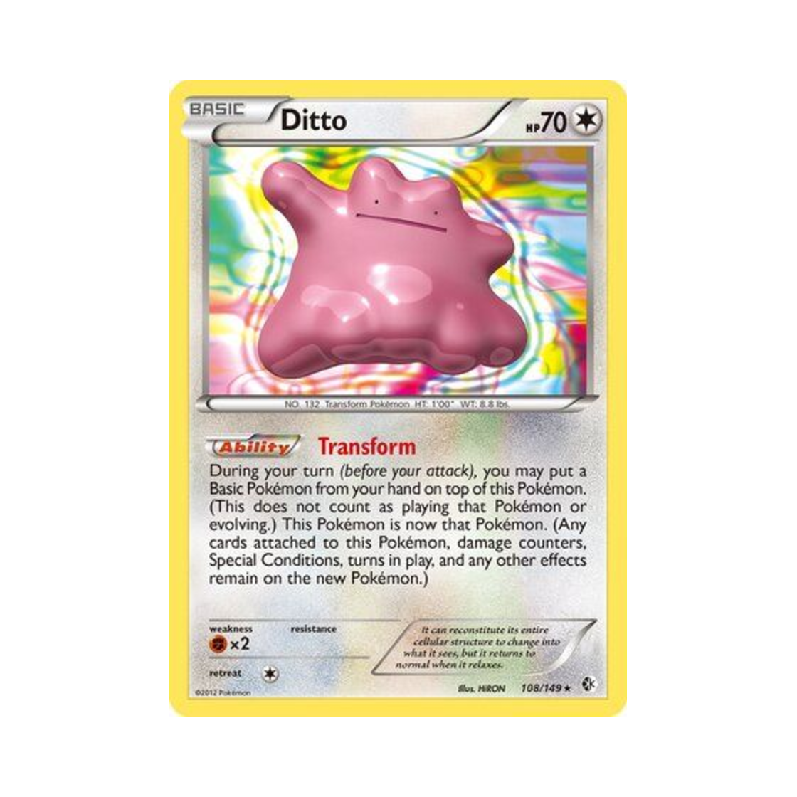 포켓몬 TCG 메타몽 RH 바운더리스 크로스드 (영문판)(Pokemon TCG Ditto RH Boundaries Crossed (English Ver.))