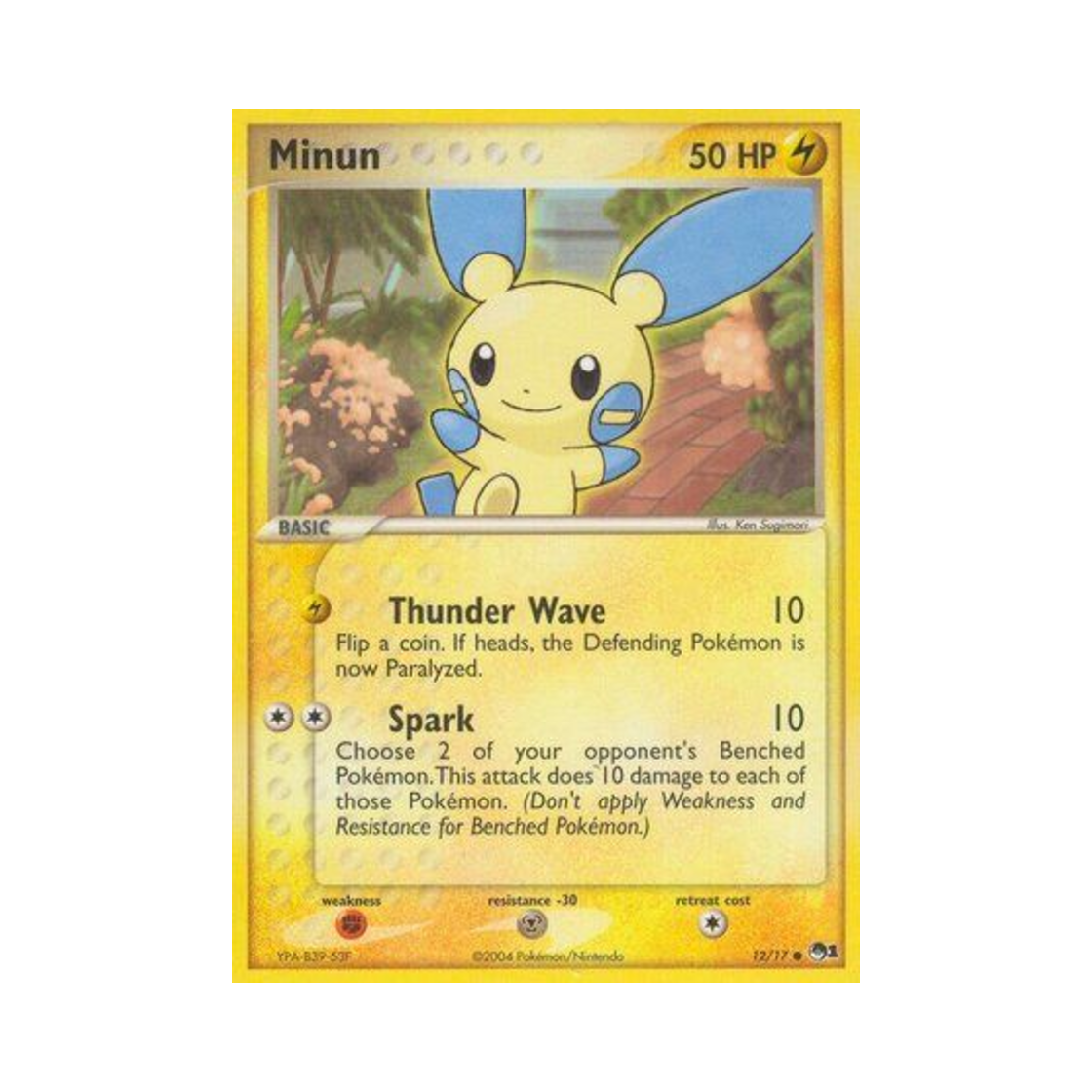 포켓몬 TCG 마이농 C 팝 시리즈 1 (영문판)(Pokemon TCG Minun C POP Series 1 (English Ver.)) - 1