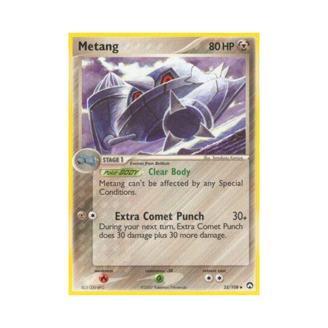 포켓몬 TCG 메탕구 U EX 파워 키퍼스(영문판)(Pokemon TCG Metang U EX Power Keepers (English Ver.))
