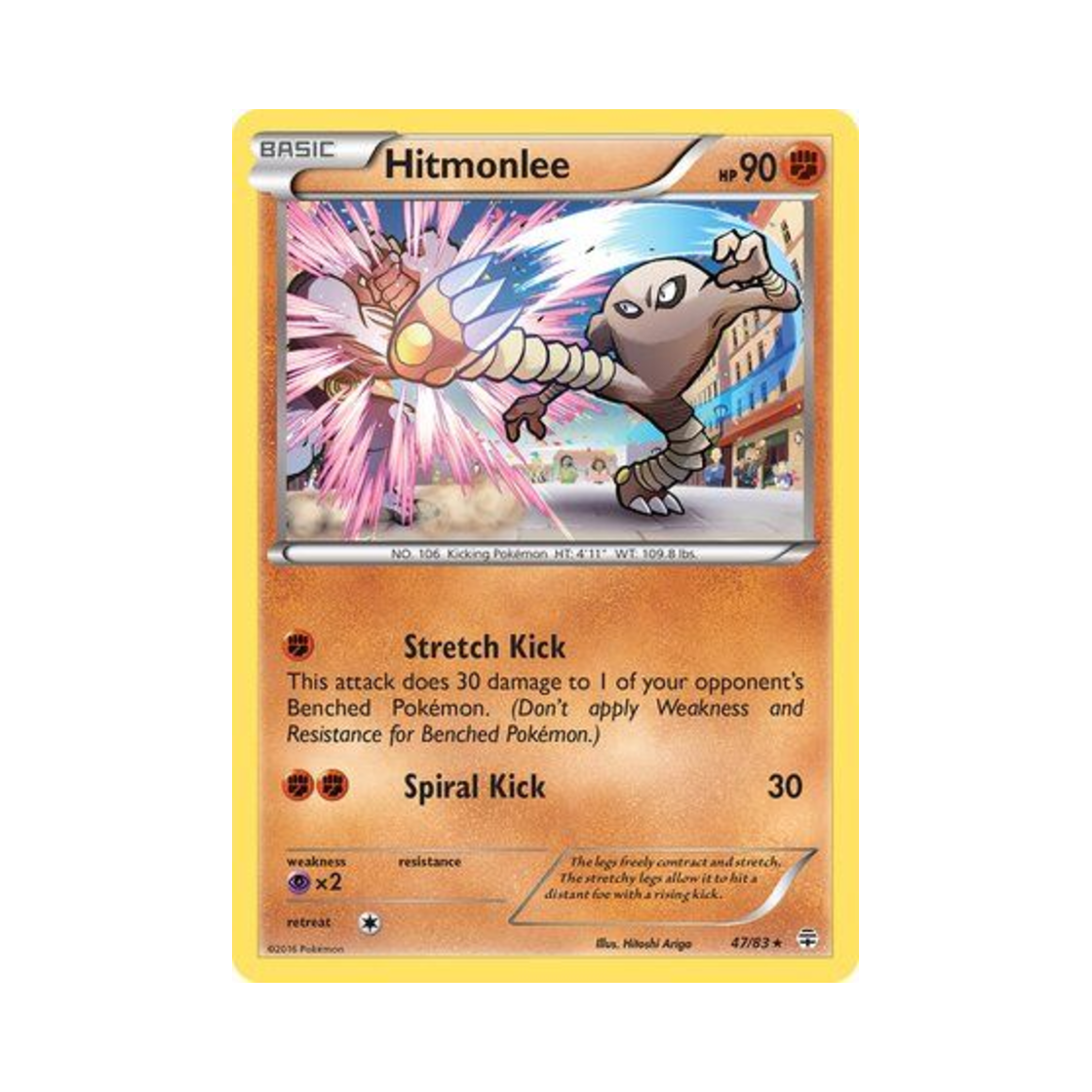 포켓몬 TCG 시라소몬 R 제네레이션즈 (영문판)(Pokemon TCG Hitmonlee R Generations (English Ver.))
