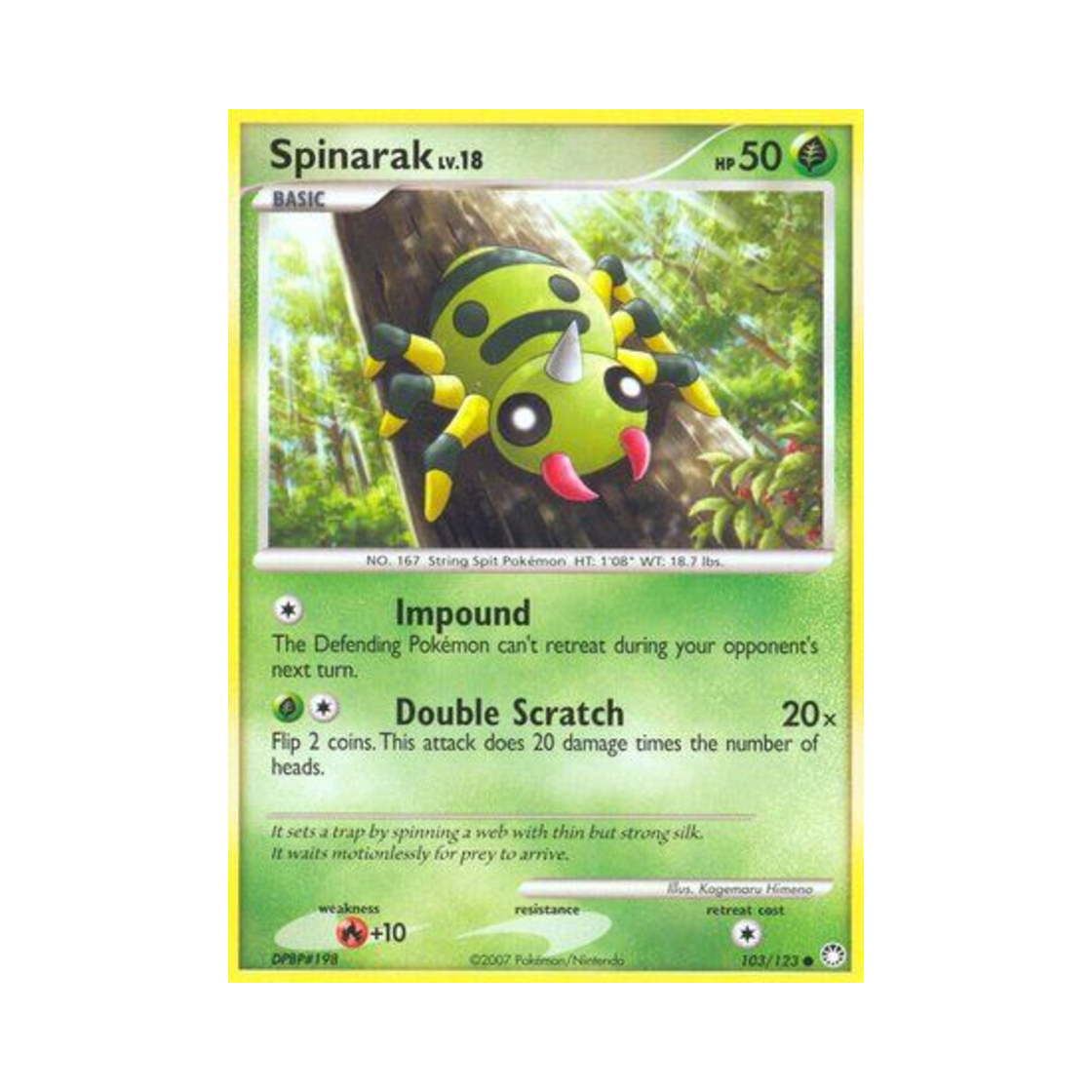 포켓몬 TCG 페이검 C 미스터리어스 트레져스 (영문판)(Pokemon TCG Spinarak C Mysterious Treasures (English Ver.)) - 1