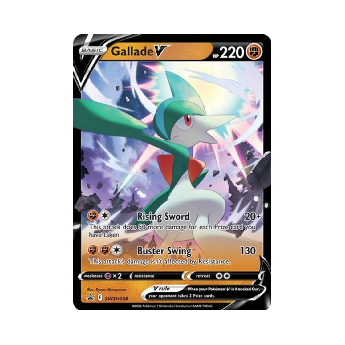 포켓몬 TCG 엘레이드 V P 소드 & 실드 프로모카드 (영문판)(Pokemon TCG Gallade V P Sword & Shield Promos (English Ver.)) - 1