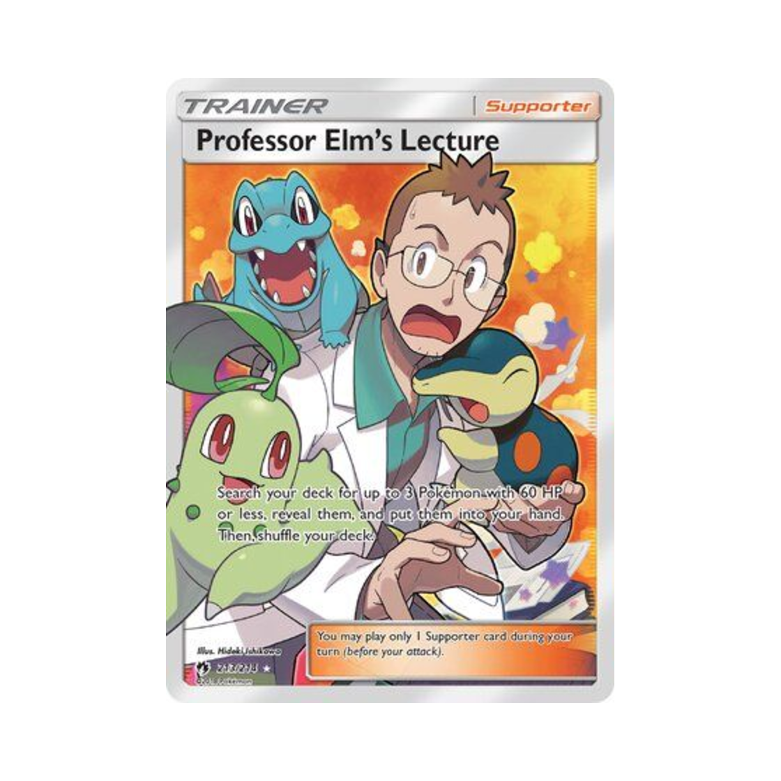 포켓몬 TCG 공박사의 강연 RU 로스트 썬더 (영문판)(Pokemon TCG Professor Elm's Lecture RU Lost Thunder (English Ver.)) - 1