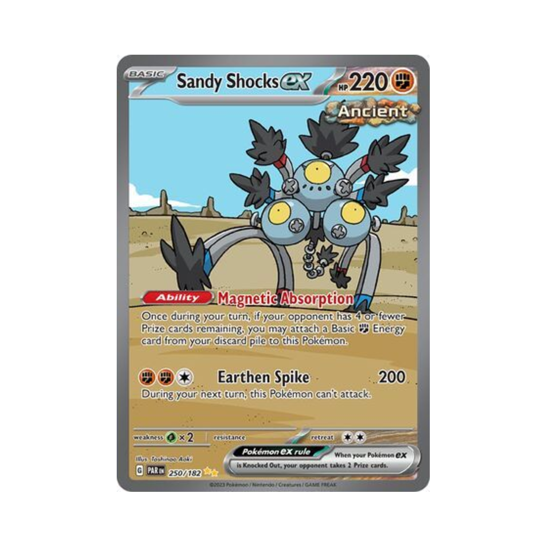포켓몬 TCG 모래털가죽 ex SIR 파라독스 리프트 (영문판)(Pokemon TCG Sandy Shocks ex SIR Paradox Rift (English Ver.)) - 1