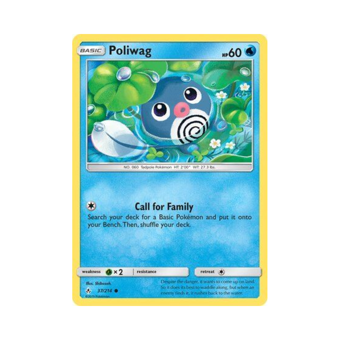 포켓몬 TCG 발챙이 C 언브로큰 본즈 (영문판)(Pokemon TCG Poliwag C Unbroken Bonds (English Ver.)) - 1