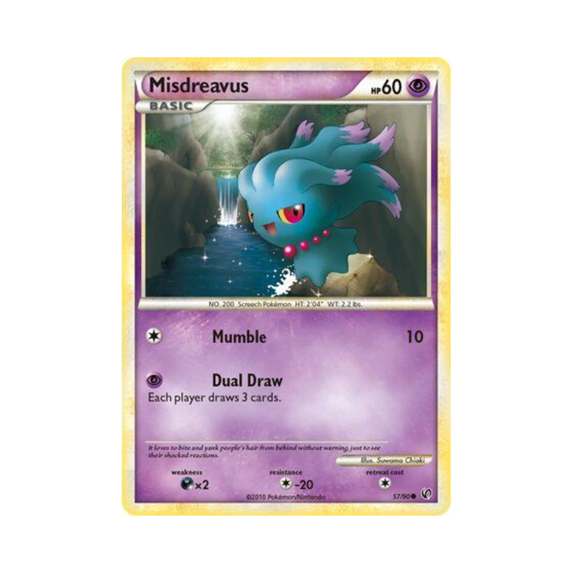 포켓몬 TCG 무우마 C 언던티드 (영문판)(Pokemon TCG Misdreavus C Undaunted (English Ver.)) - 1