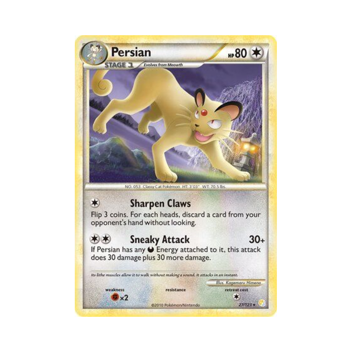 포켓몬 TCG 페르시온 R 하트골드 & 소울실버 (영문판)(Pokemon TCG Persian R HeartGold & SoulSilver (English Ver.)) - 1