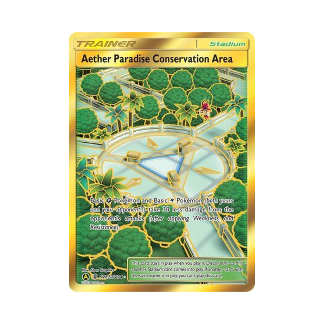 포켓몬 TCG 에테르파라다이스 보호구 RS 히든 페이츠 (영문판)(Pokemon TCG Aether Paradise Conservation Area RS Hidden Fates (English Ver.)) - 1