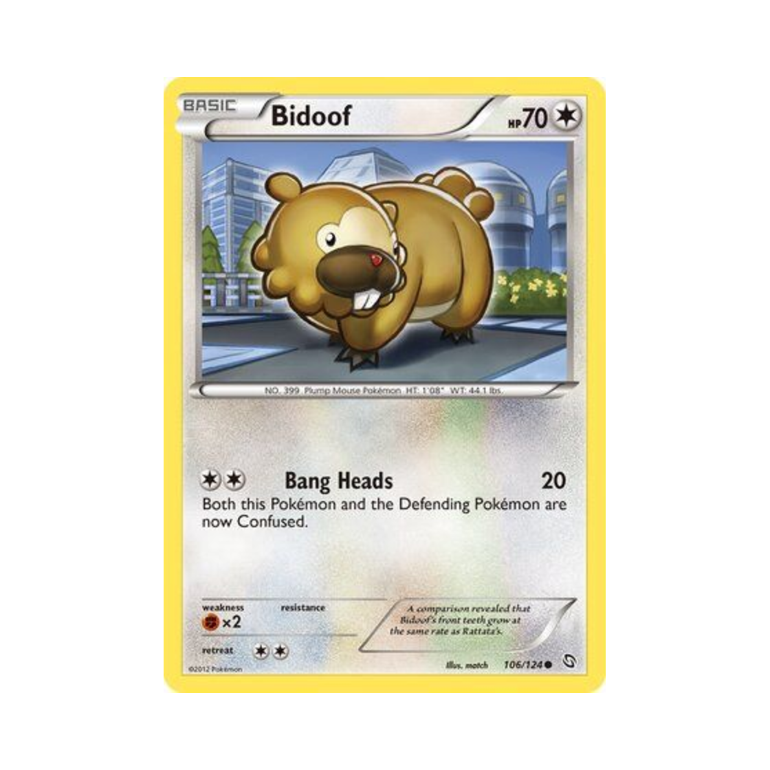 포켓몬 TCG 비버니 C 드래곤즈 엑잘티드 (영문판)(Pokemon TCG Bidoof C Dragons Exalted (English Ver.)) - 1