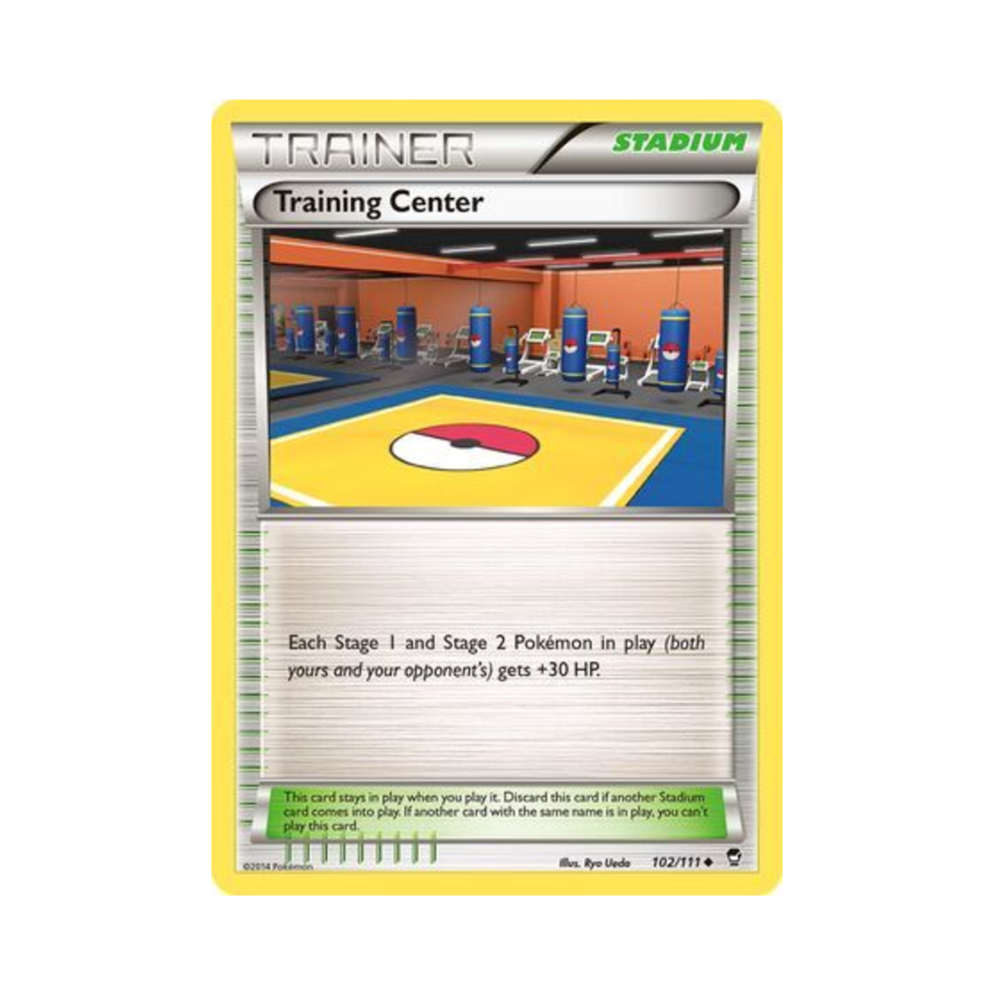 포켓몬 TCG 트레이닝센터 U 퓨리어스 피스트 (영문판)(Pokemon TCG Training Center U Furious Fists (English Ver.)) - 1