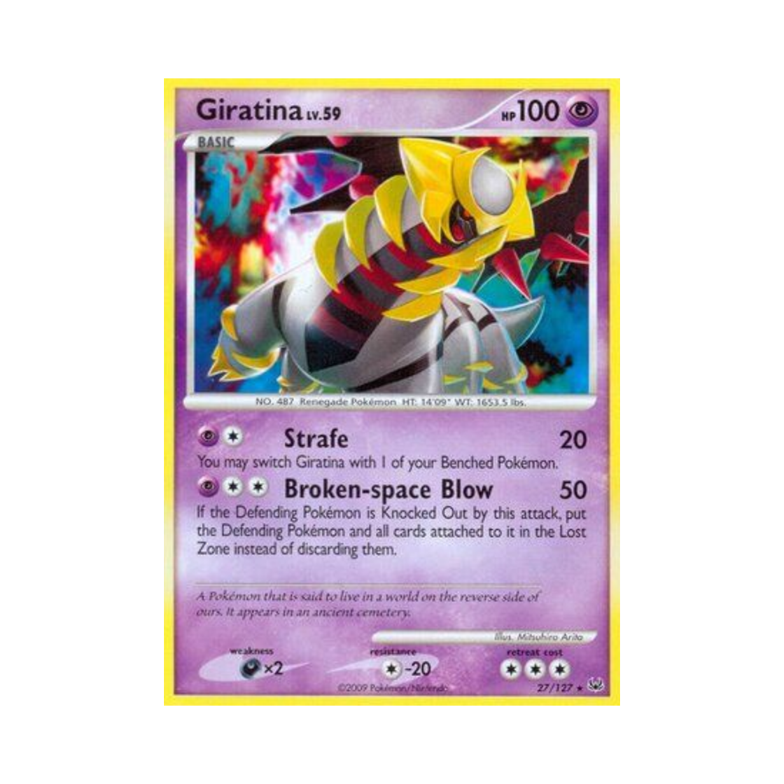 포켓몬 TCG 기라티나 R 플래티넘 (영문판)(Pokemon TCG Giratina R Platinum (English Ver.)) - 1