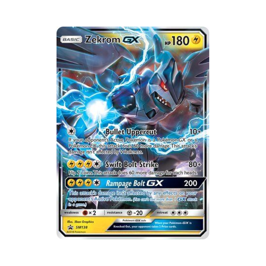 포켓몬 TCG 제크로무 GX P 썬 & 문 프로모카드 (영문판)(Pokemon TCG Zekrom GX P Sun & Moon Promos (English Ver.)) - 1