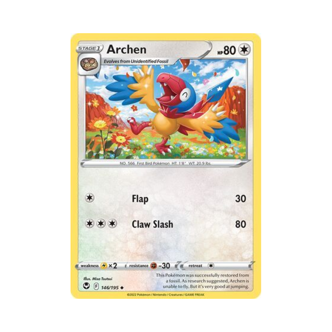 포켓몬 TCG 아켄 U 실버 템페스트 (영문판)(Pokemon TCG Archen U Silver Tempest (English Ver.)) - 1