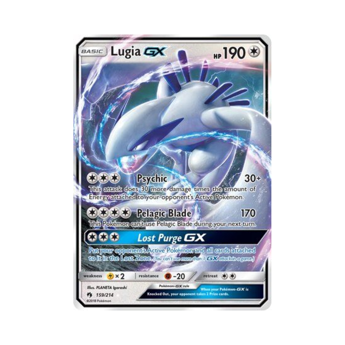 포켓몬 TCG 루기아 GX RHG 로스트 썬더 (영문판)(Pokemon TCG Lugia GX RHG Lost Thunder (English Ver.)) - 1