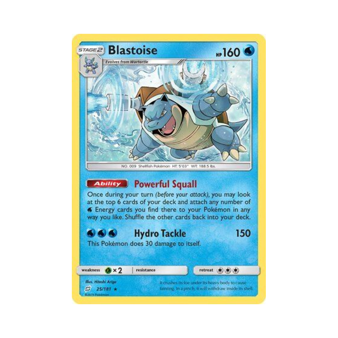 포켓몬 TCG 거북왕 R 팀업 (영문판)(Pokemon TCG Blastoise R Team Up (English Ver.)) - 1