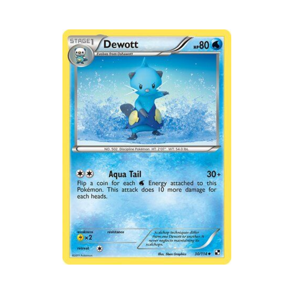 포켓몬 TCG 쌍검자비 U 블랙 & 화이트 (영문판)(Pokemon TCG Dewott U Black & White (English Ver.))