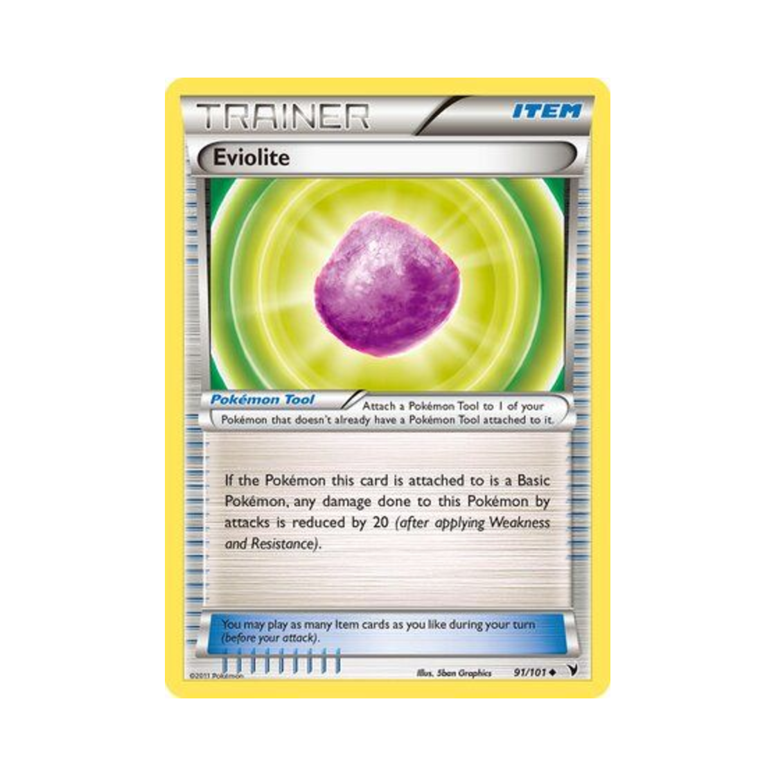 포켓몬 TCG 진화의휘석 U 노블 빅토리스 (영문판)(Pokemon TCG Eviolite U Noble Victories (English Ver.)) - 1