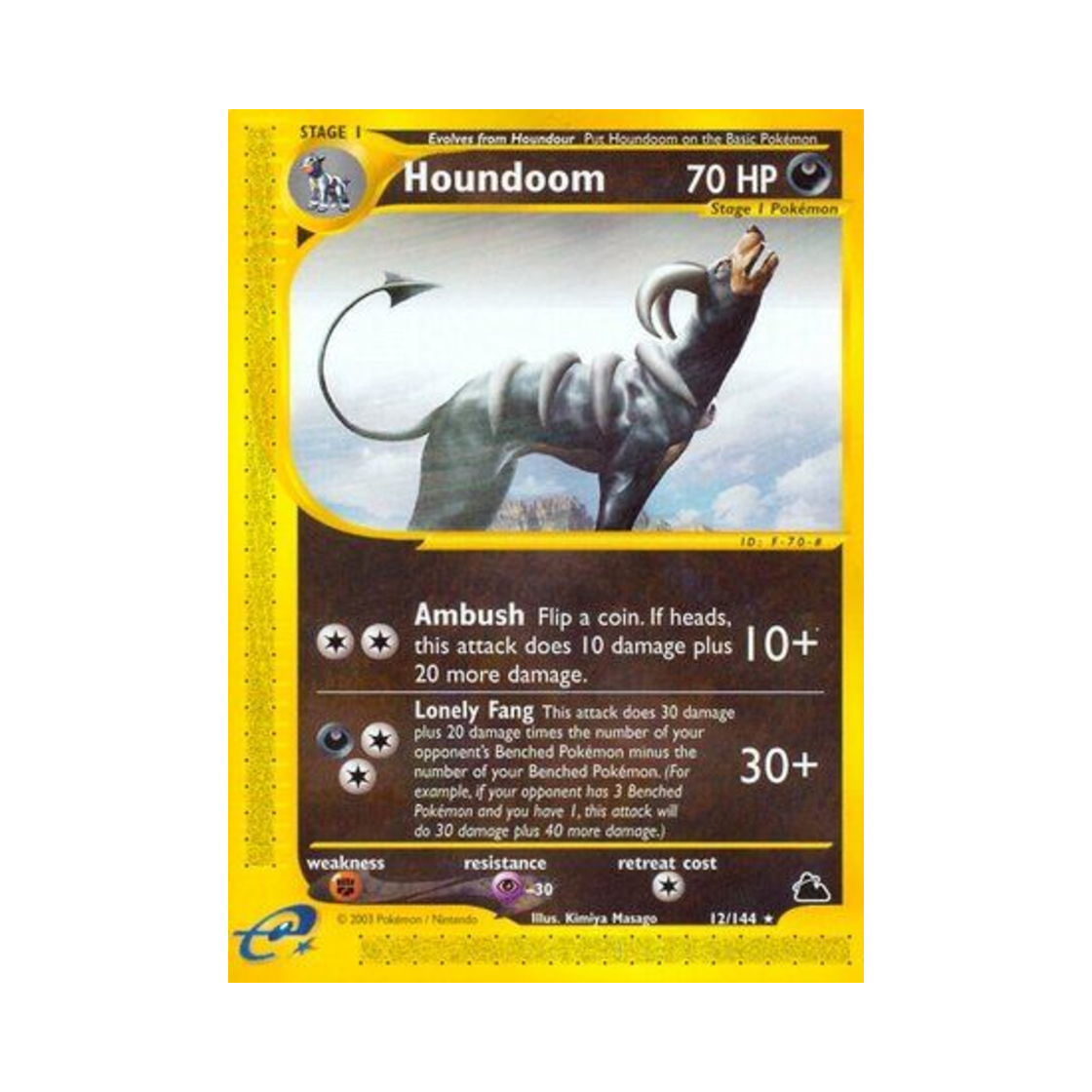 포켓몬 TCG 헬가 R 스카이리지 (영문판)(Pokemon TCG Houndoom R Skyridge (English Ver.))