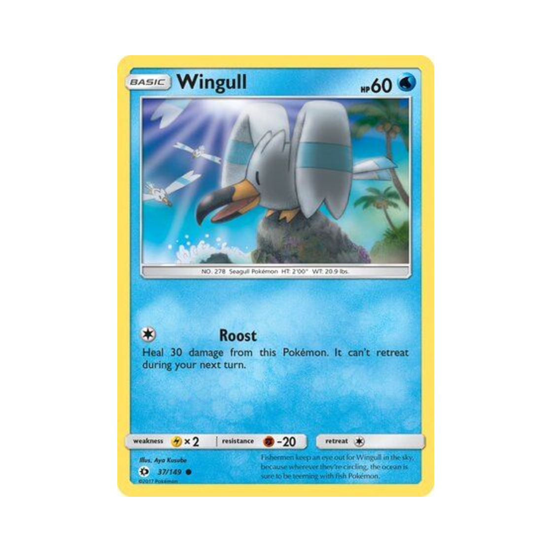 포켓몬 TCG 갈모매 C 썬 & 문 (영문판)(Pokemon TCG Wingull C Sun & Moon (English Ver.))