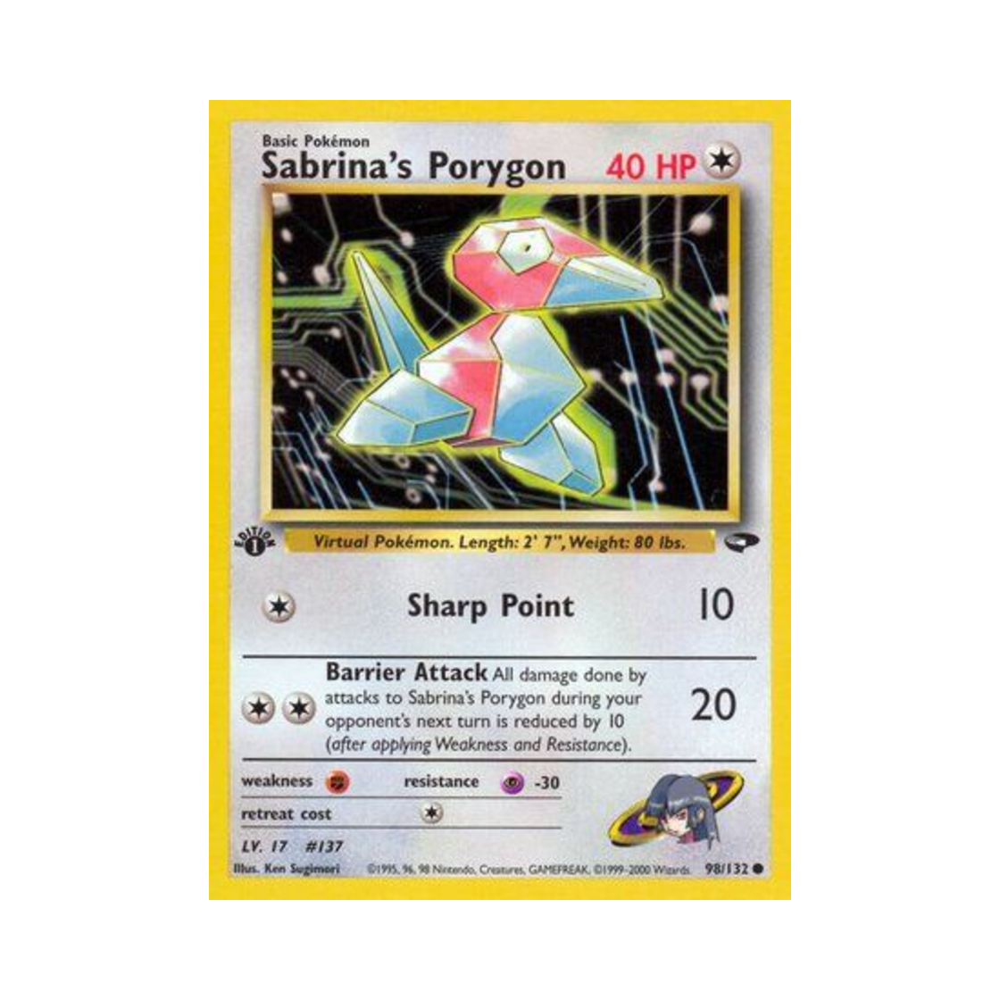 포켓몬 TCG 초련의 폴리곤 C 짐 첼린지 (영문판)(Pokemon TCG Sabrina's Porygon C Gym Challenge (English Ver.)) - 1