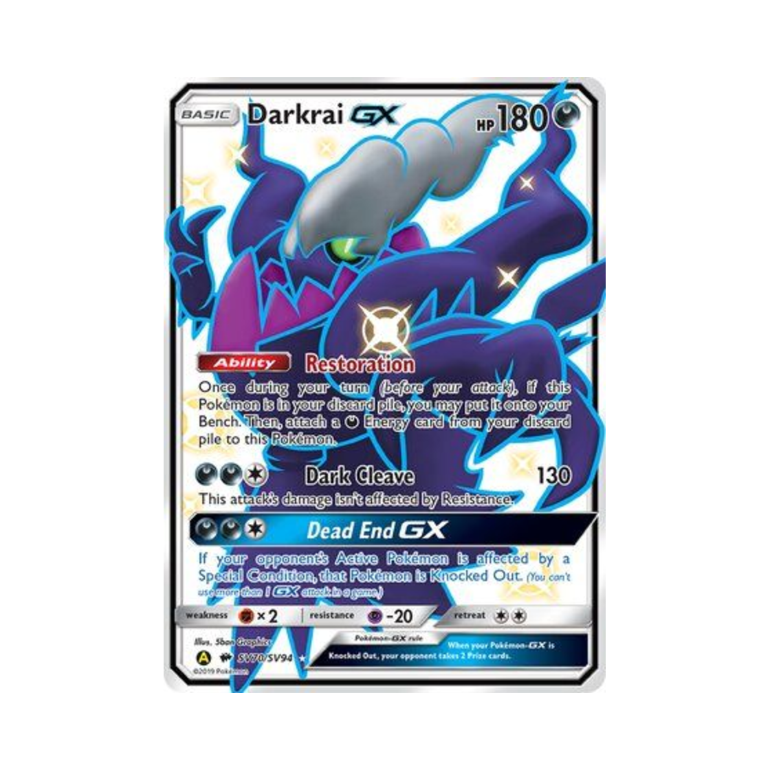 포켓몬 TCG 다크라이 GX RSG 히든 페이츠 (영문판)(Pokemon TCG Darkrai GX RSG Hidden Fates (English Ver.)) - 1