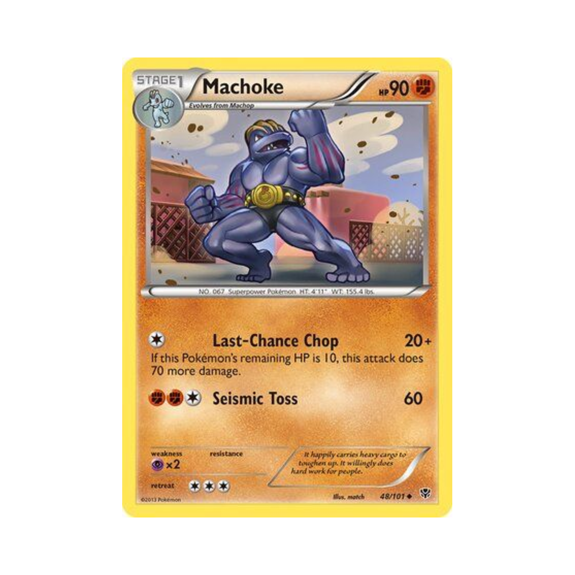 포켓몬 TCG 근육몬 U 플라스마 블라스트 (영문판)(Pokemon TCG Machoke U Plasma Blast (English Ver.))