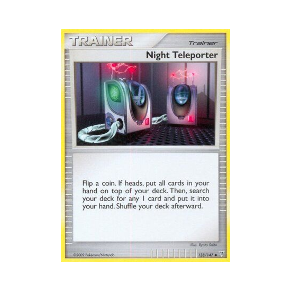 포켓몬 TCG 나이트 텔레포터 U 슈프림 빅터스 (영문판)(Pokemon TCG Night Teleporter U Supreme Victors (English Ver.)) - 1