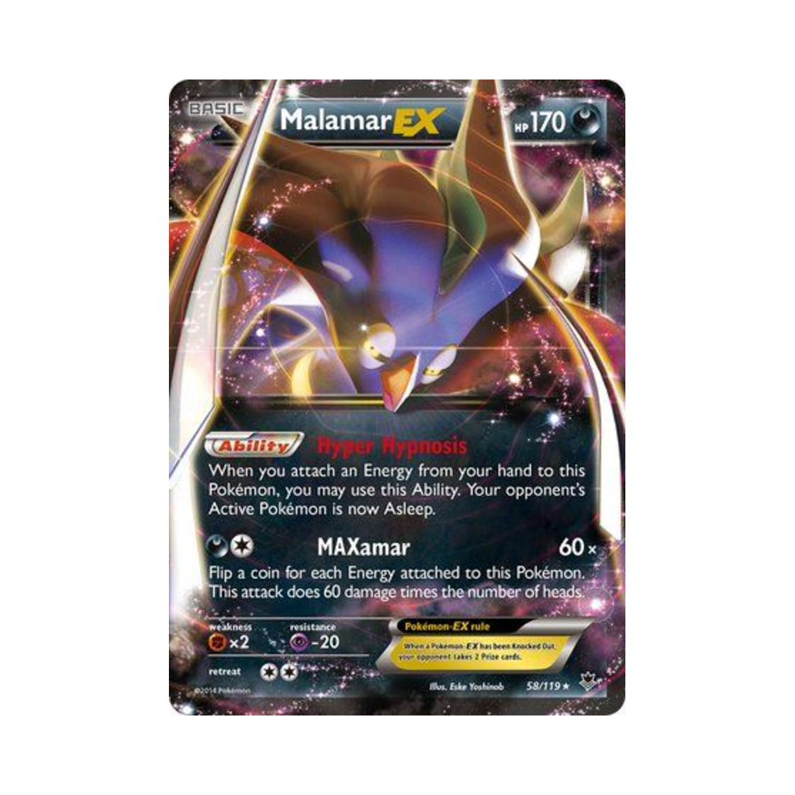 포켓몬 TCG 칼라마네로 EX RHE 팬텀 포스 (영문판)(Pokemon TCG Malamar EX RHE Phantom Forces (English Ver.)) - 1