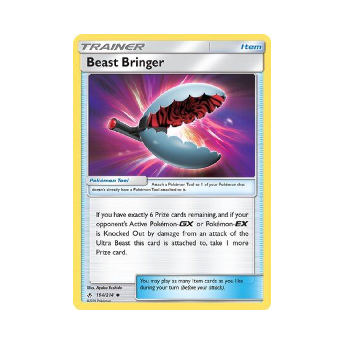 포켓몬 TCG 비스트브링거 U 언브로큰 본즈 (영문판)(Pokemon TCG Beast Bringer U Unbroken Bonds (English Ver.)) - 1
