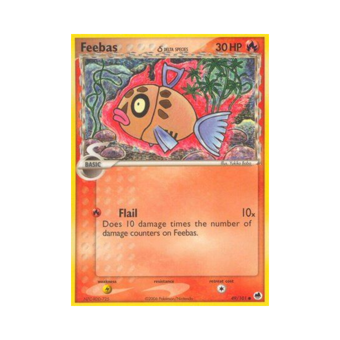 포켓몬 TCG 빈티나 C EX 드래곤 프론티어스 (영문판)(Pokemon TCG Feebas C EX Dragon Frontiers (English Ver.))