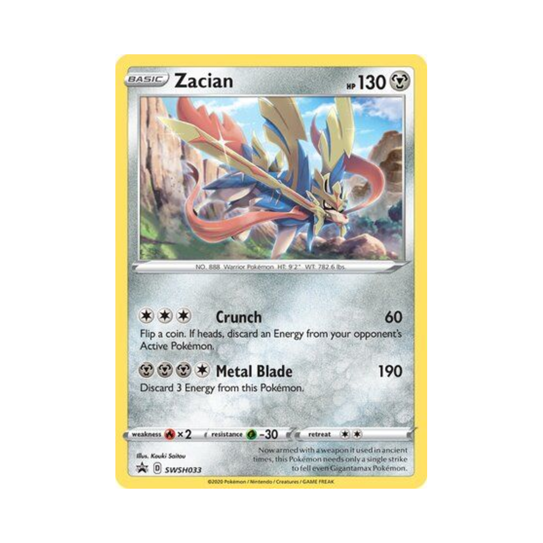 포켓몬 TCG 자시안 P 소드 & 실드 프로모카드 (영문판)(Pokemon TCG Zacian P Sword & Shield Promos (English Ver.))